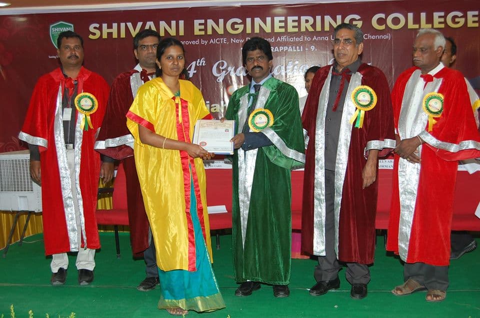 Shivani Engineering College Tiruchirappalli Events photo 1