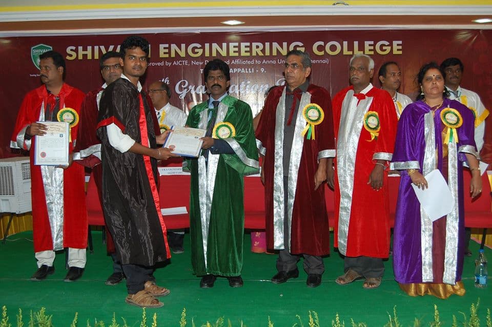 Shivani Engineering College Tiruchirappalli Events photo 3