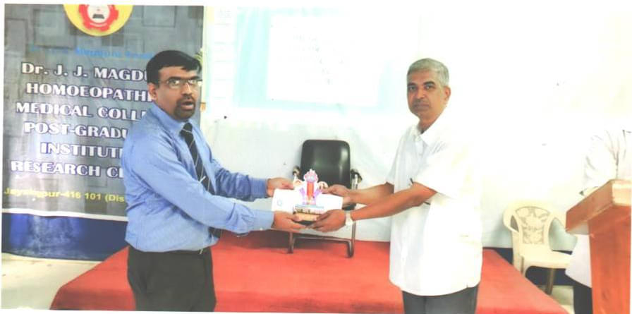 Dr. J.J. Magdum Homoeopathic Medical College Kolhapur Event photo 1