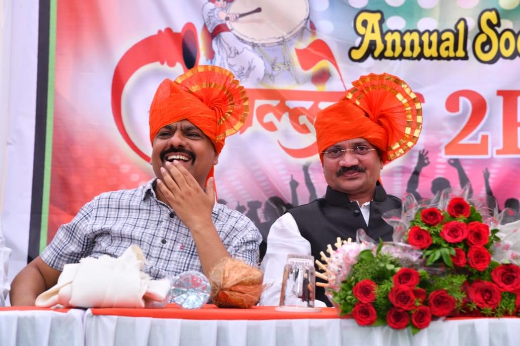 Dr. J.J. Magdum Homoeopathic Medical College Kolhapur Event photo 7