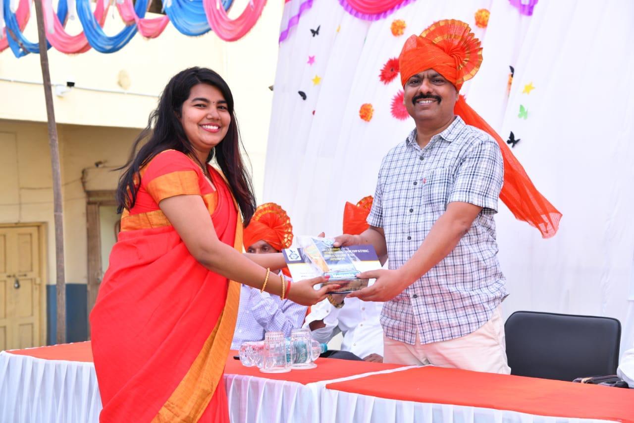 Dr. J.J. Magdum Homoeopathic Medical College Kolhapur Event photo 11