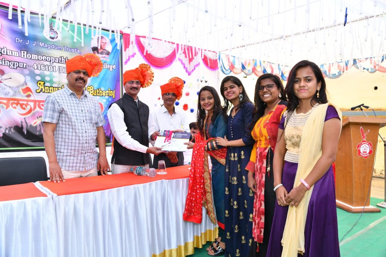 Dr. J.J. Magdum Homoeopathic Medical College Kolhapur Event photo 12