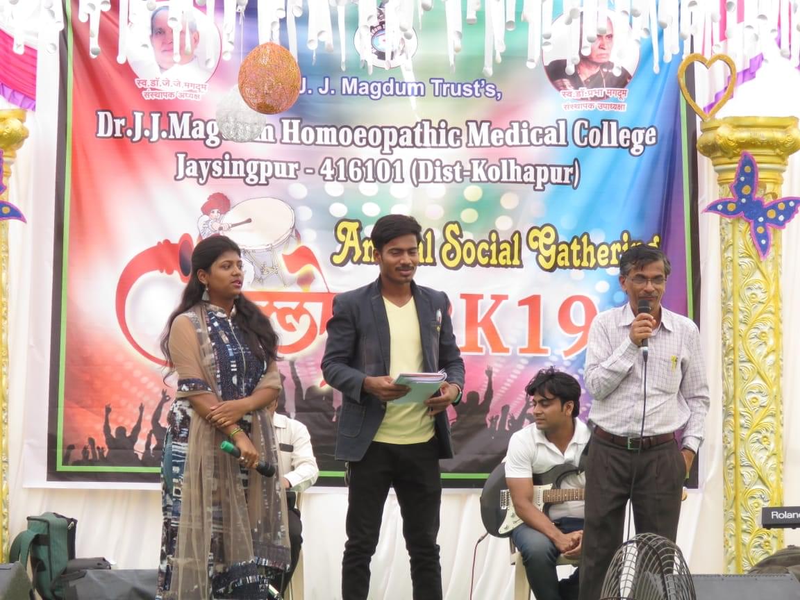 Dr. J.J. Magdum Homoeopathic Medical College Kolhapur Event photo 13