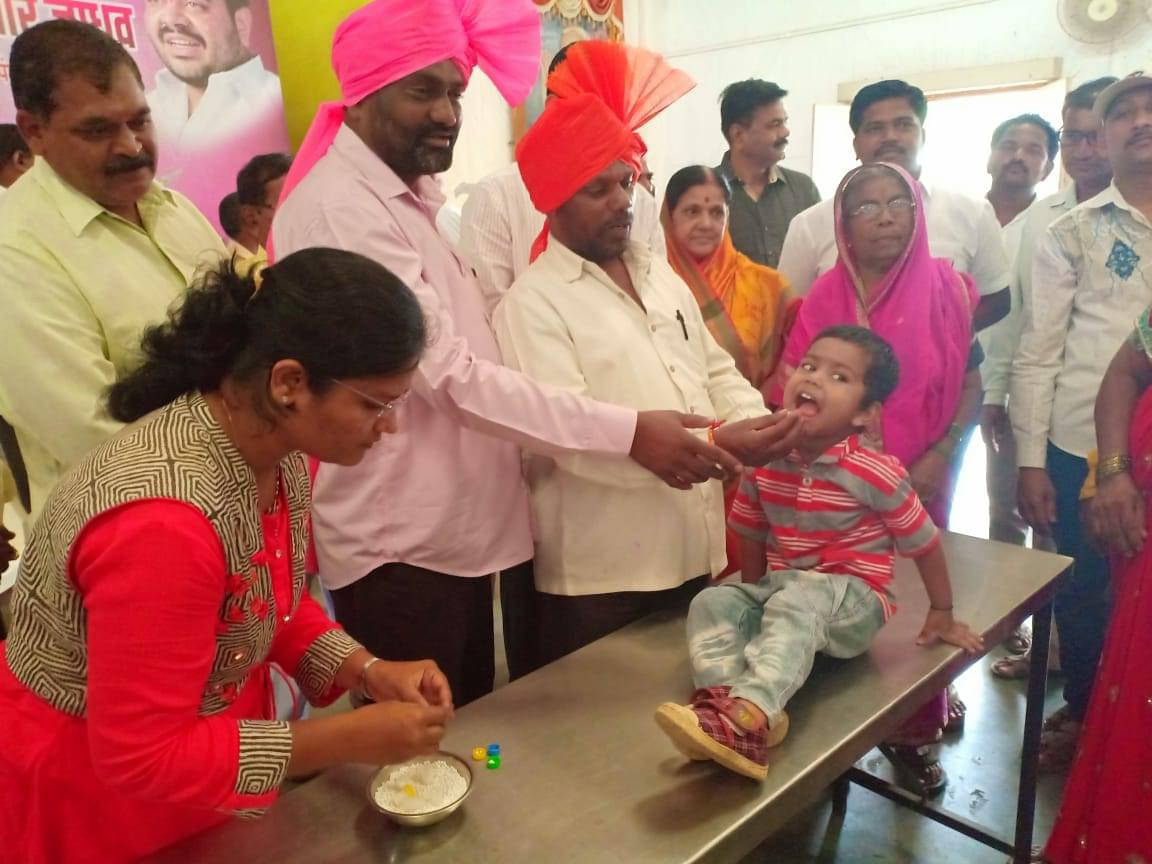 Dr. J.J. Magdum Homoeopathic Medical College Kolhapur Health Camp photo 4