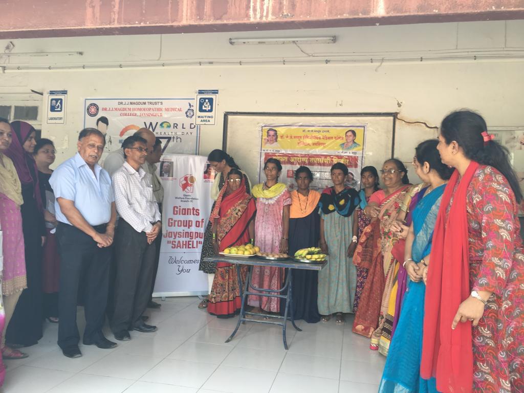 Dr. J.J. Magdum Homoeopathic Medical College Kolhapur Health Camp photo 6