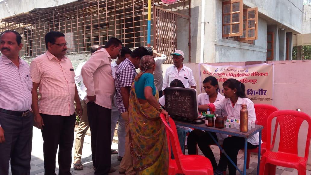 Dr. J.J. Magdum Homoeopathic Medical College Kolhapur Health Camp photo 11