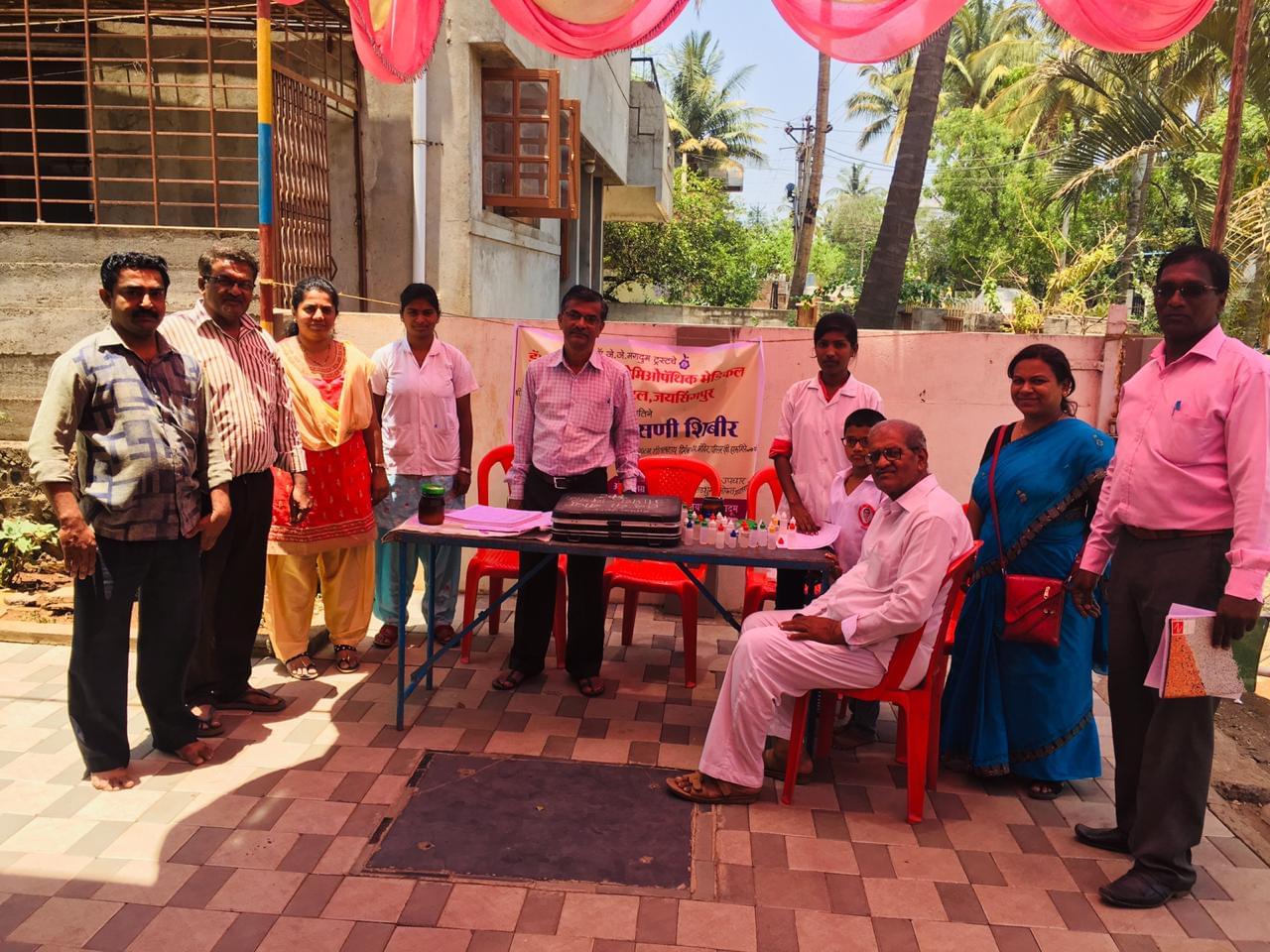 Dr. J.J. Magdum Homoeopathic Medical College Kolhapur Health Camp photo 12
