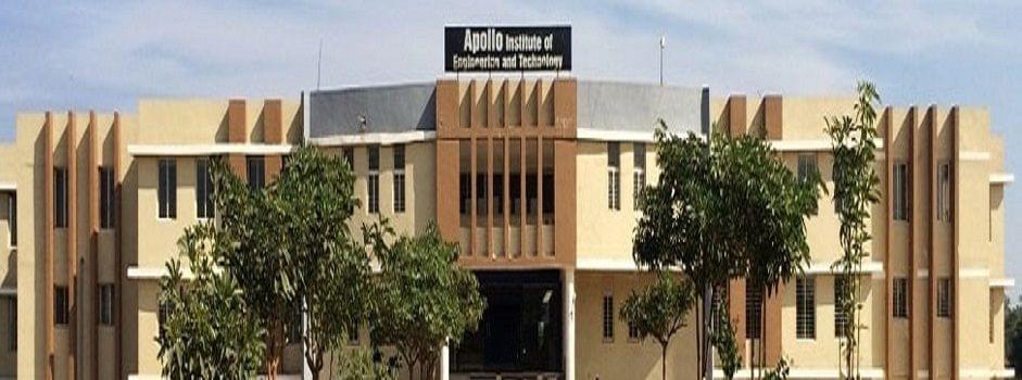 Apollo Institute Of Engineering and Technology Ahmedabad Campus photo 3