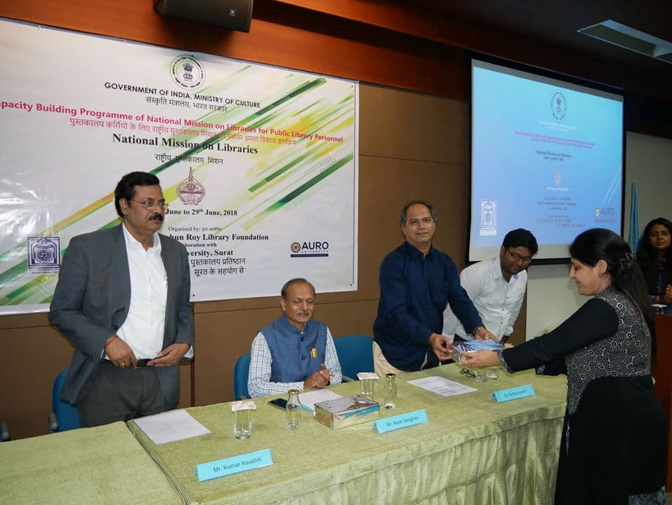 Auro University Surat Events and Extra Curricular photo 22