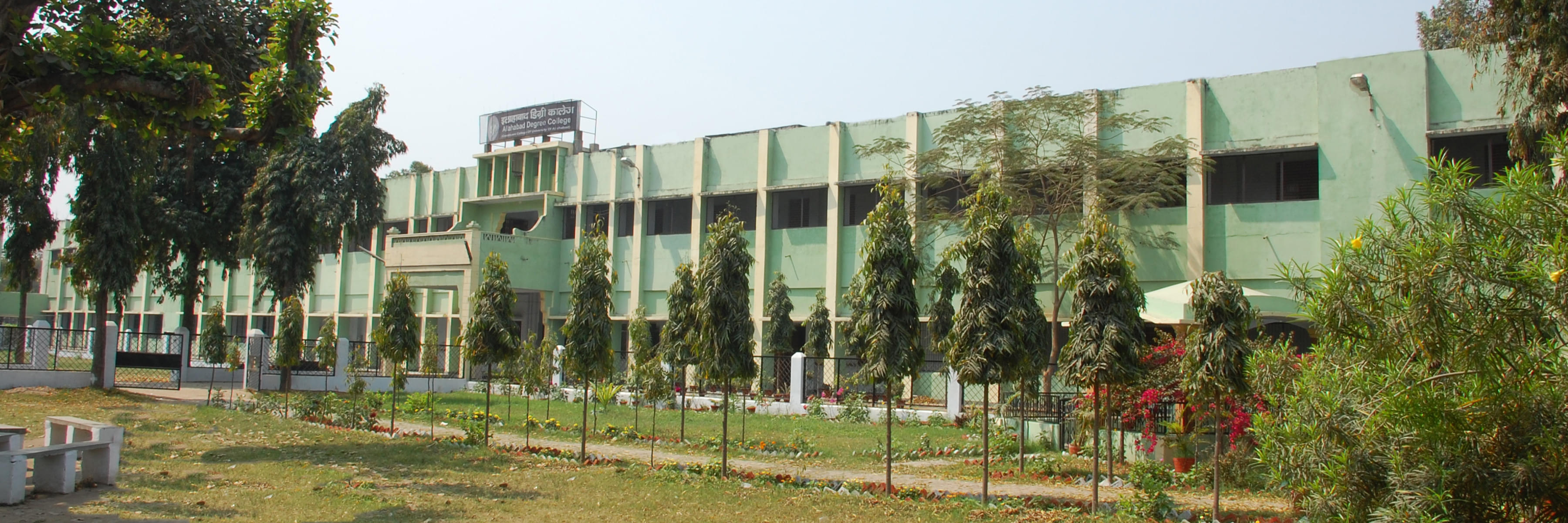 Allahabad Degree College College Campus of ADC photo 5