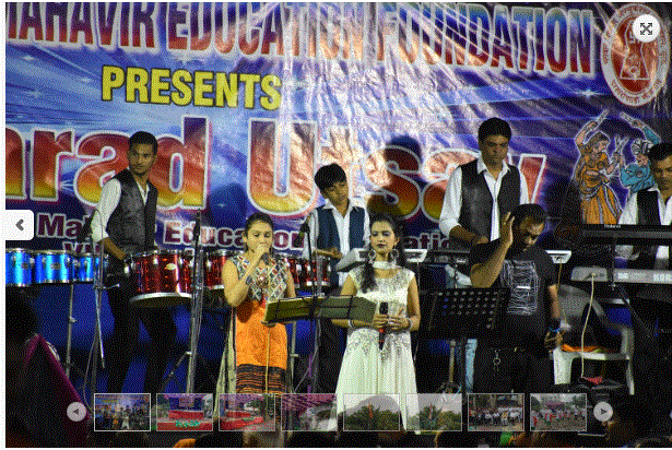 Bhagwan Mahavir Education Foundation Surat Events photo 1