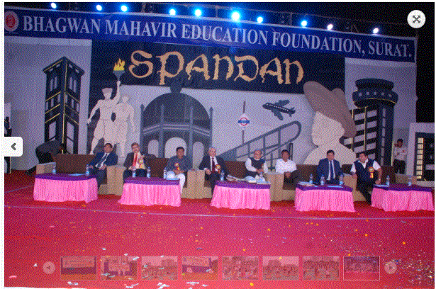 Bhagwan Mahavir Education Foundation Surat Events photo 7