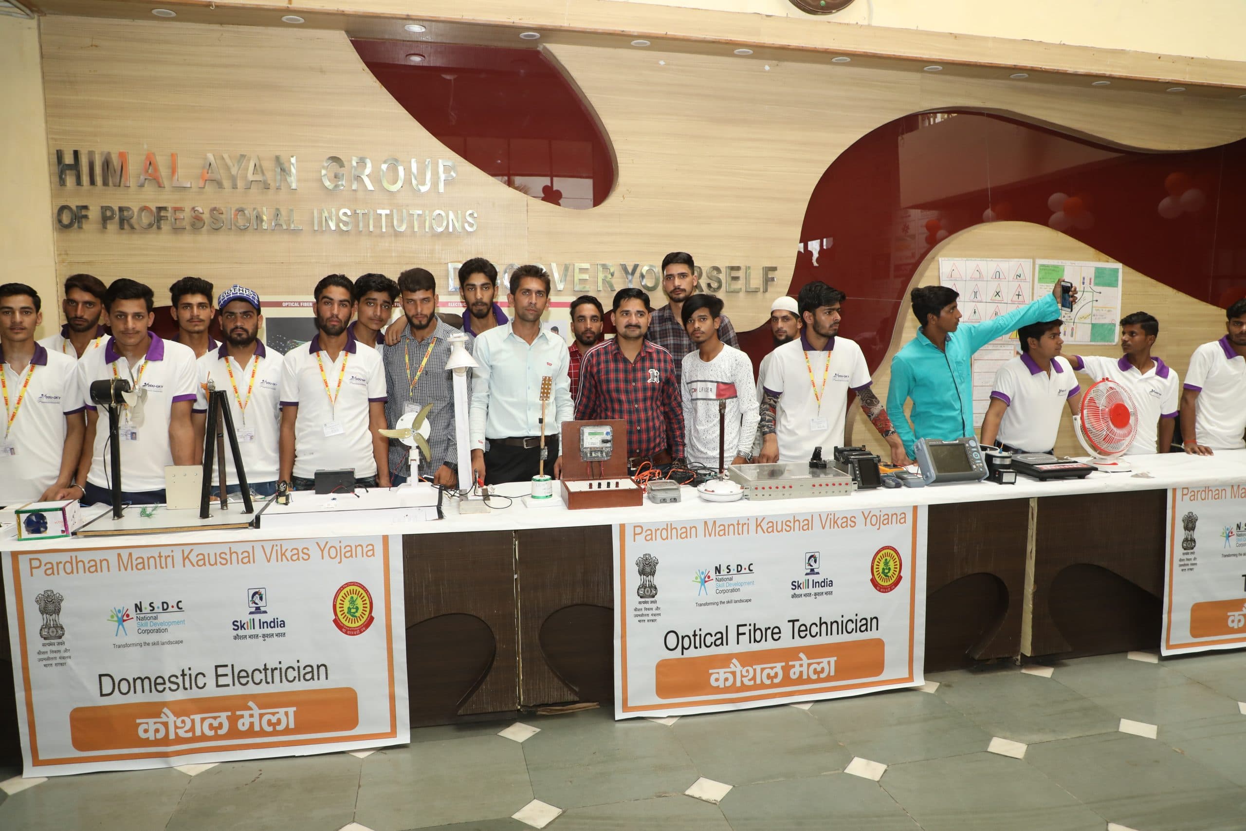 Himalayan Group of Professional Institutions Sirmaur Events photo 3