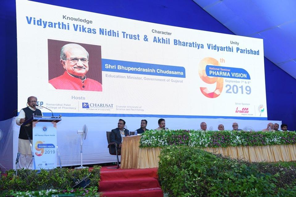 CHARUSAT Events photo 38