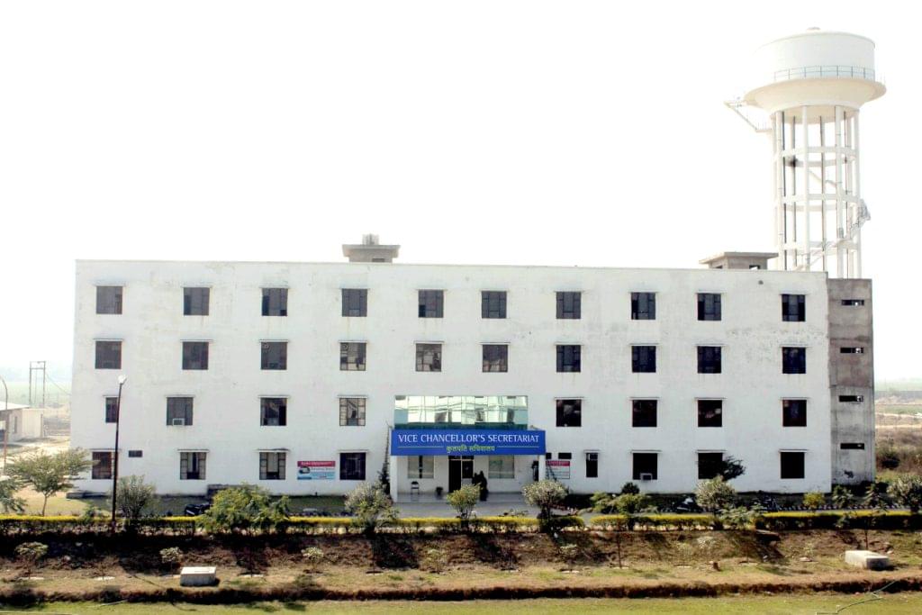Rama University Kanpur Campus photo 2