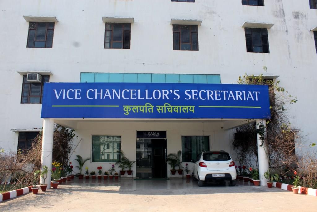 Rama University Kanpur Campus photo 11