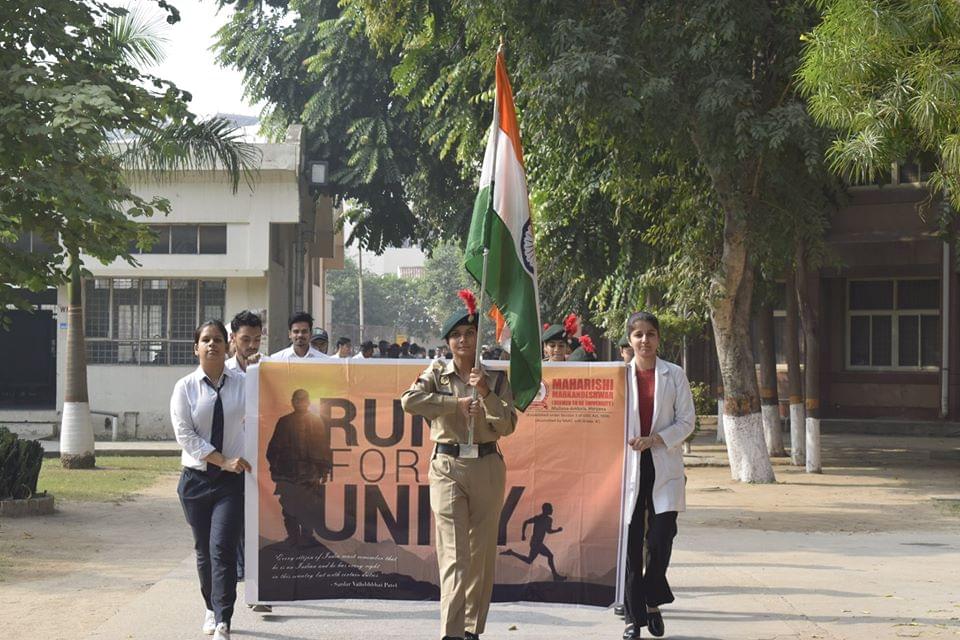 MM University Ambala Events photo 25