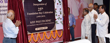 KIIT Polytechnic Bhubaneswar Foundation Day photo 1