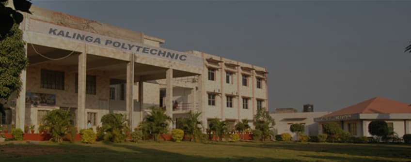 KIIT Polytechnic Bhubaneswar Campus photo 6