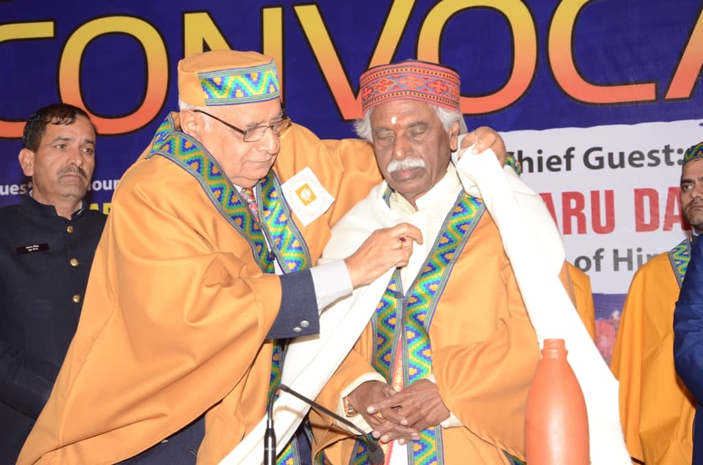 Career Point University Hamirpur 5th Convocation photo 9