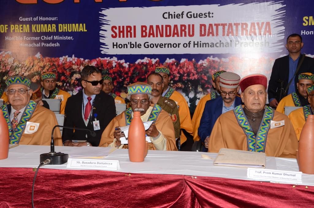 Career Point University Hamirpur 5th Convocation photo 11