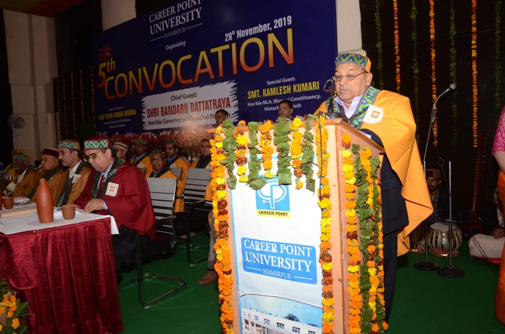 Career Point University Hamirpur 5th Convocation photo 12