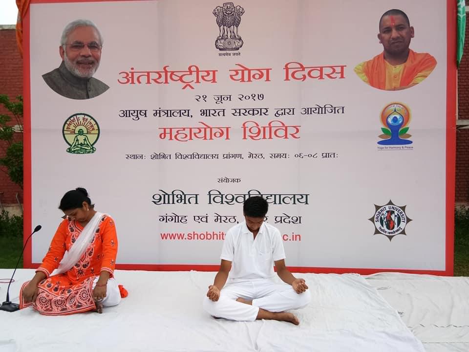 Shobhit University, School of Business Studies Meerut Events photo 10