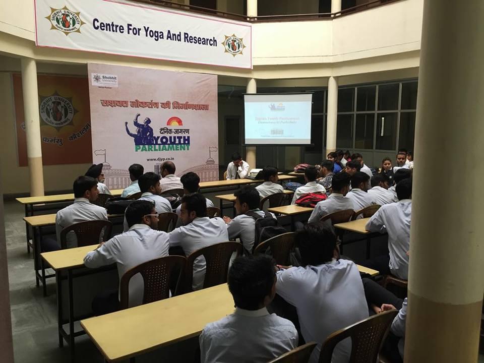 Shobhit University, School of Business Studies Meerut Events photo 6