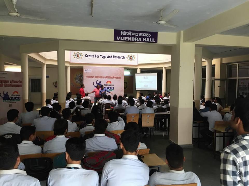 Shobhit University, School of Business Studies Meerut Events photo 7