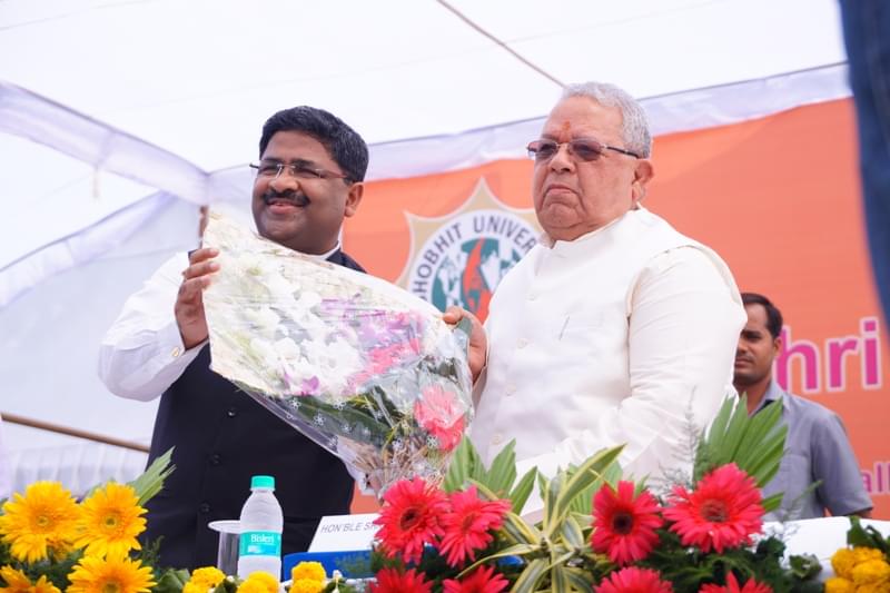 Shobhit University, School of Business Studies Meerut Events photo 21