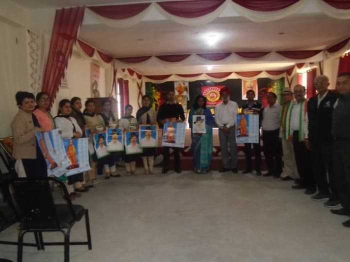 Vaishno College of Education Kangra Extra Curriculars photo 5