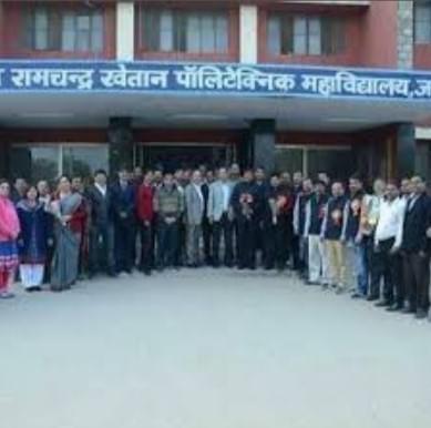 Government Ram Chandra Khaitan Polytechnic College Jaipur GPC Jaipur photo 2