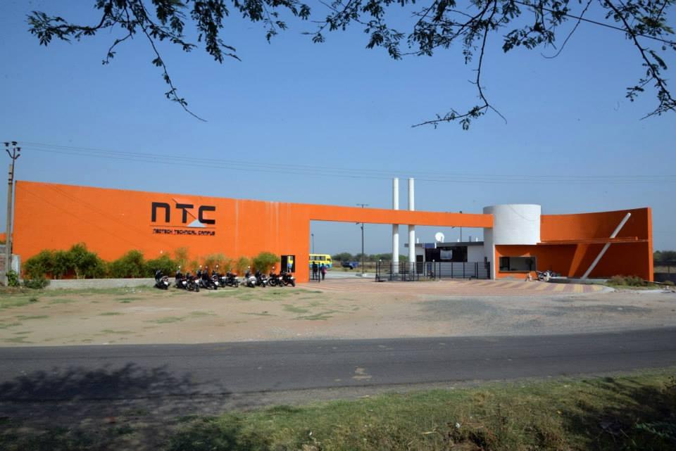 Neotech Institute of Technology Vadodara Campus photo 5