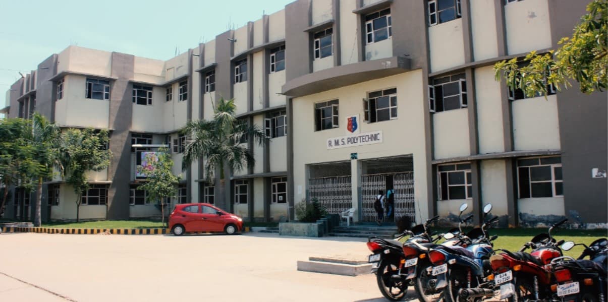RMS Campus Vadodara Campus photo 1