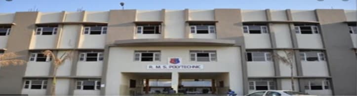 RMS Campus Vadodara Campus photo 3