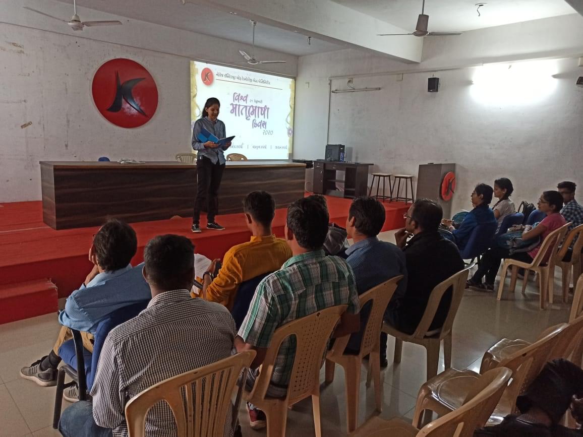 Knowledge Institute of Technology & Engineering Anand Activities photo 5