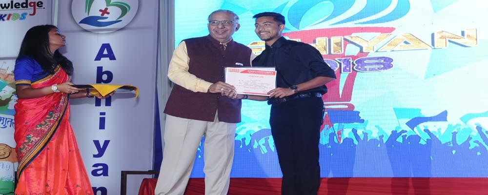 Knowledge Institute of Technology & Engineering Anand Activities photo 9