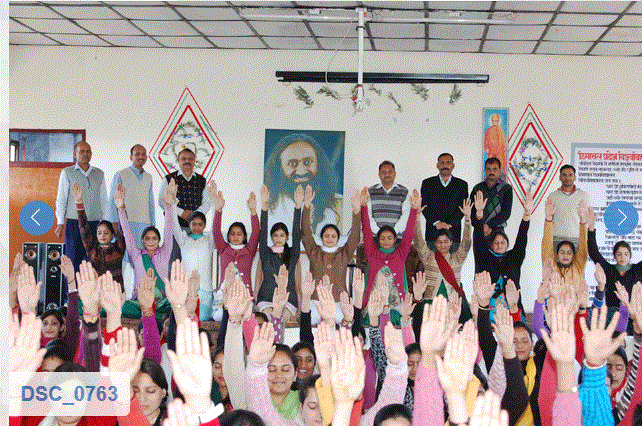 SVN College of Education Hamirpur Campus photo 3