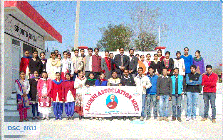 SVN College of Education Hamirpur Campus photo 5