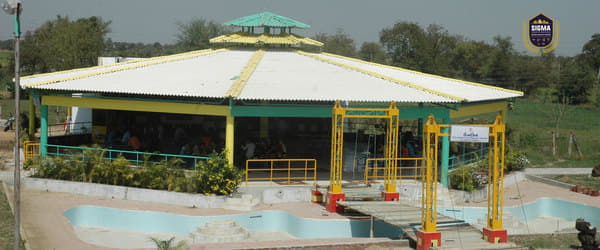 Sigma Institute of Physiotherapy Vadodara Campus photo 3