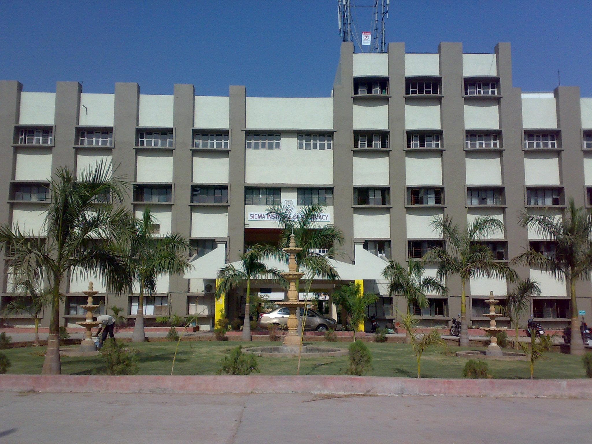 Sigma Institute of Pharmacy Vadodara Infrastructure photo 2