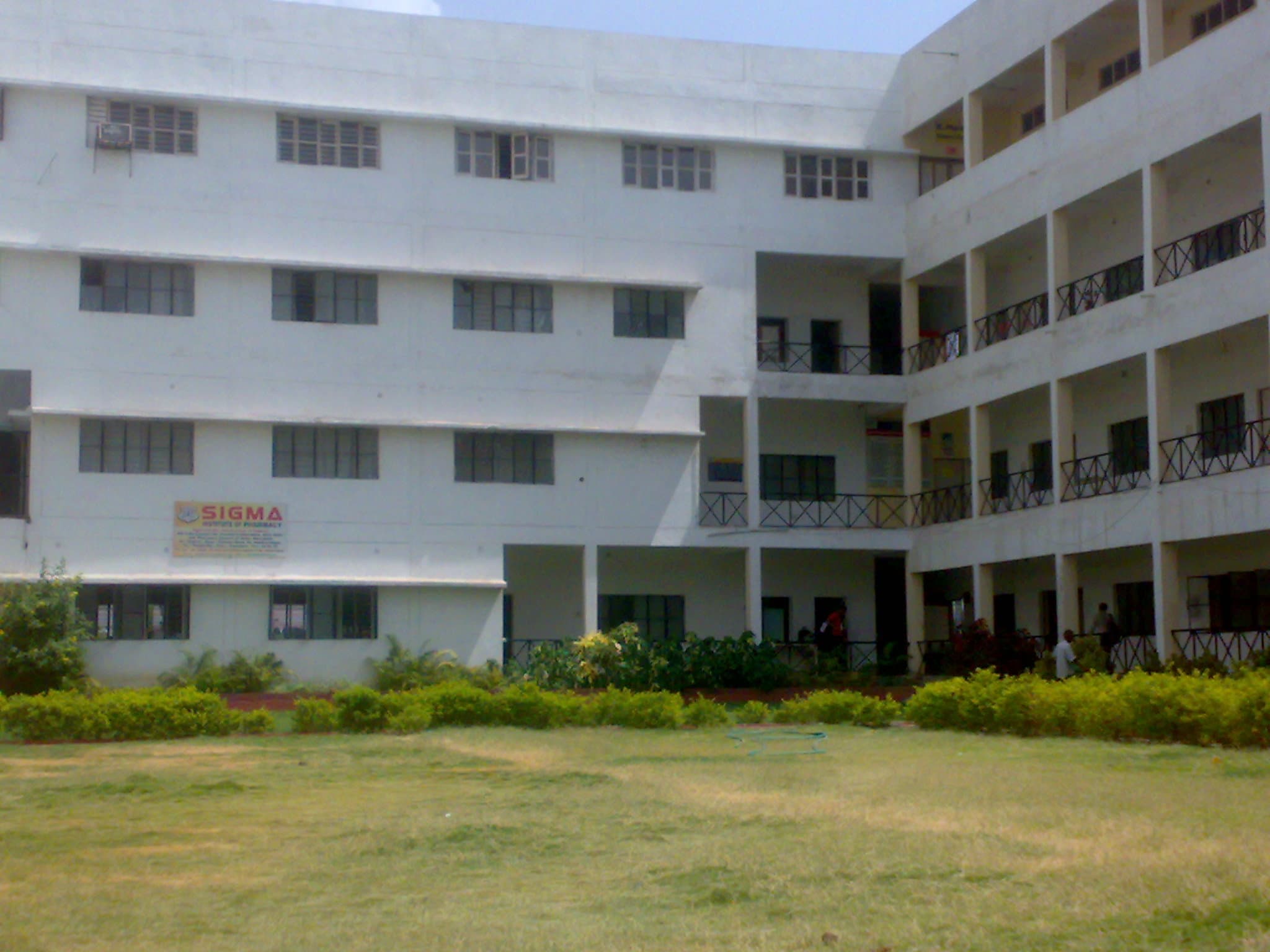 Sigma Institute of Pharmacy Vadodara Infrastructure photo 3