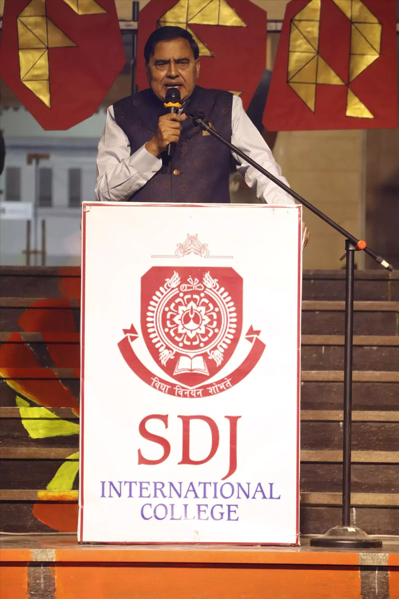 SDJ International College Surat Events photo 36
