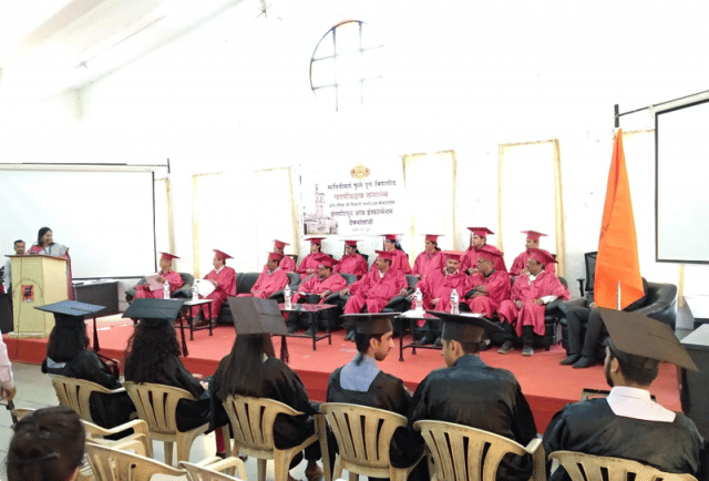 AISSMS Institute of Information Technology Pune Convocation photo 4