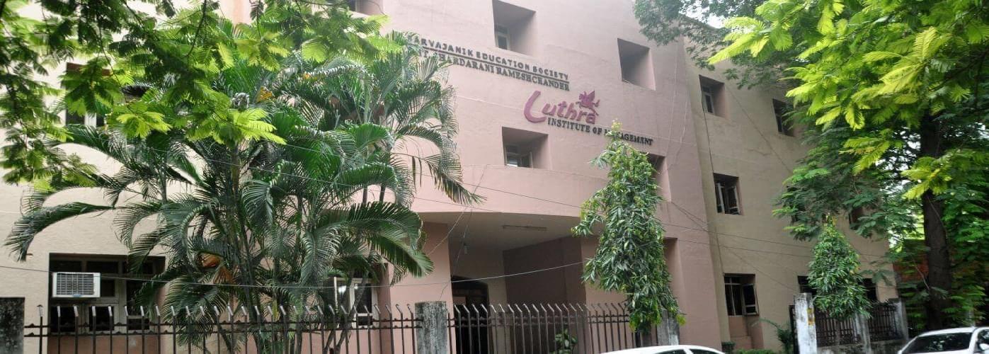 SR Luthra Institute of Management Surat Infrastructure photo 5