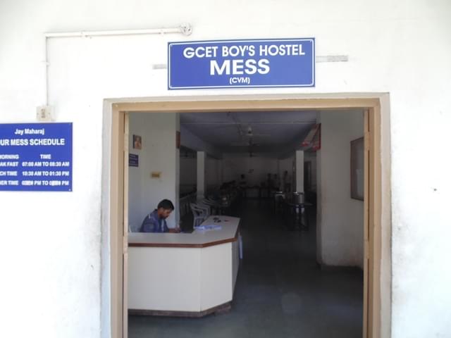 GCET Anand Infrastructure photo 7