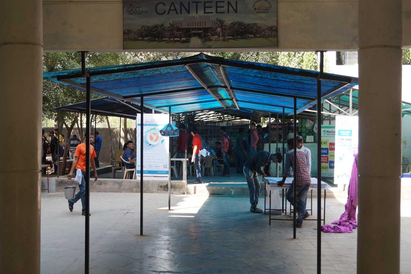 GCET Anand Infrastructure photo 8