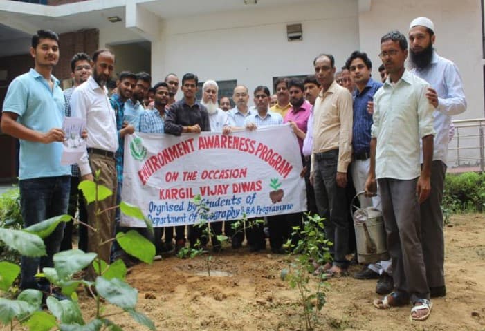 University Polytechnic, Jamia Milia Islamia New Delhi university Polytechnic photo 1