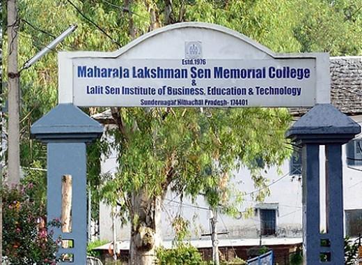 Maharaja Lakshman Sen Memorial College Sundarnagar Academic Building photo 2