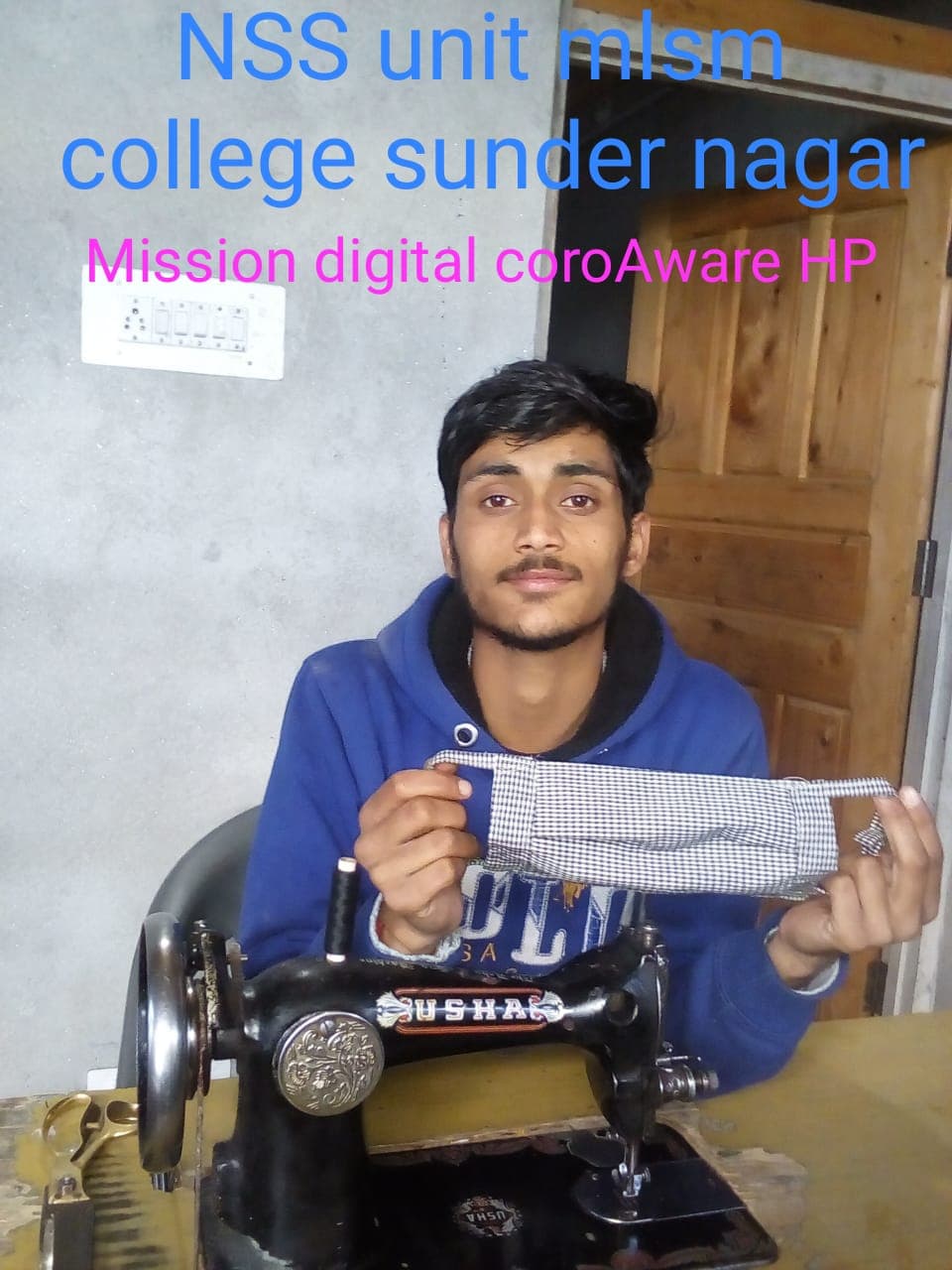 Maharaja Lakshman Sen Memorial College Sundarnagar NSS Activities photo 6